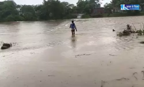 नाला पार करते वक्त बहा ग्रामीण, शव बरामद