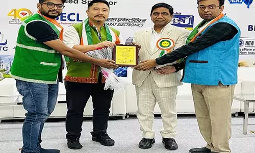 शिक्षा के क्षेत्र में RGU की बड़ी उपलब्धि, समग्र शिक्षा मॉडल को मिला पहला स्थान