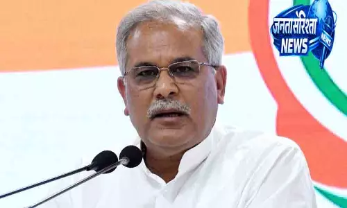 Punjab कांग्रेस में एकजुटता की जिम्मेदारी बघेल पर