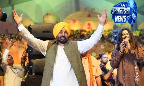 Punjab की एकता पर बोले सीएम भगवंत मान