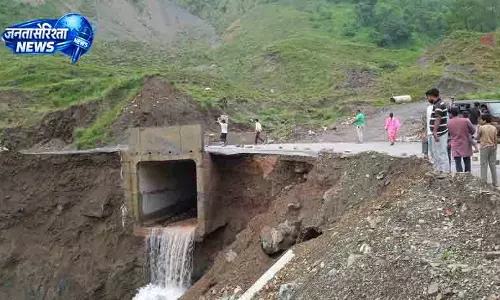 Himachal: मंडी में ज़मीन धंसने से NH-154 पर ट्रैफ़िक बाधित