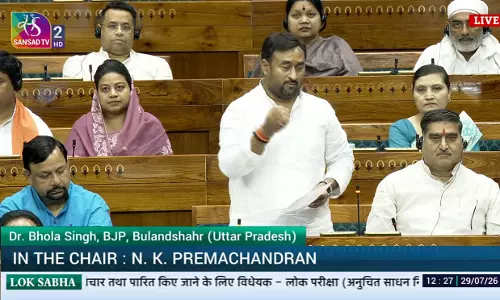 LIVE लोकसभा : एंटी पेपर लीक बिल पर हो रही चर्चा, राहुल गांधी पहुंचे