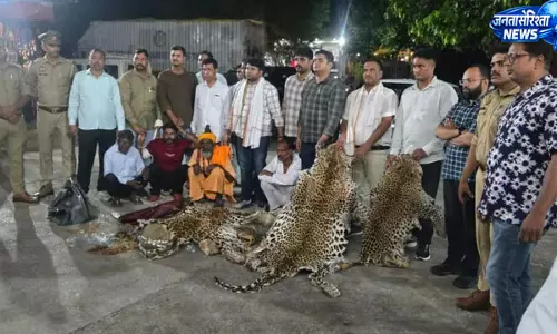 10 तेंदुओं की खाल के साथ पकड़े गए चार तस्करों की बढ़ी रिमांड