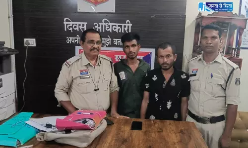 कॉलेज छात्र के साथ लूटपाट, बिलासपुर में दो बदमाश गिरफ्तार