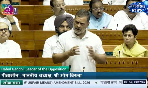 BIG BREAKING: सदन में एंटी पेपर लीक बिल पर राहुल गांधी का हमला