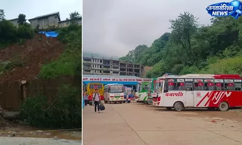 धर्मशाला बस अड्डे के पास भूस्खलन, भवनों पर खतरा