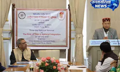 Shimla IIAS के अंतरराष्ट्रीय सेमिनार में तिलक रहे चर्चा के केंद्र
