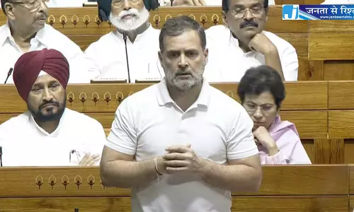 संसद में इडियट और अंधभक्त बोल गए राहुल गांधी, जमकर हंगामा