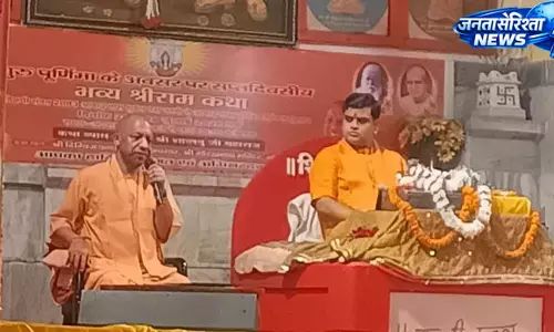 गुरु पूर्णिमा पर योगी का संदेश, देश विरोधी ताकतों से सतर्क रहें