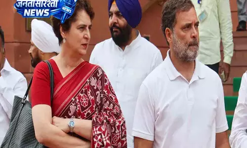 Karnataka के MLA पर FIR: राहुल गांधी के परिवार को दी धमकी