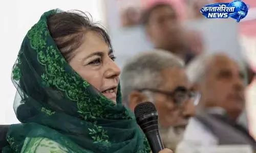Kashmir टिप्पणी पर महबूबा मुफ़्ती ने मांगी माफ़ी