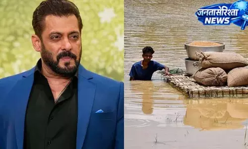 असम बाढ़ पीड़ितों की मदद को आगे आए Salman Khan