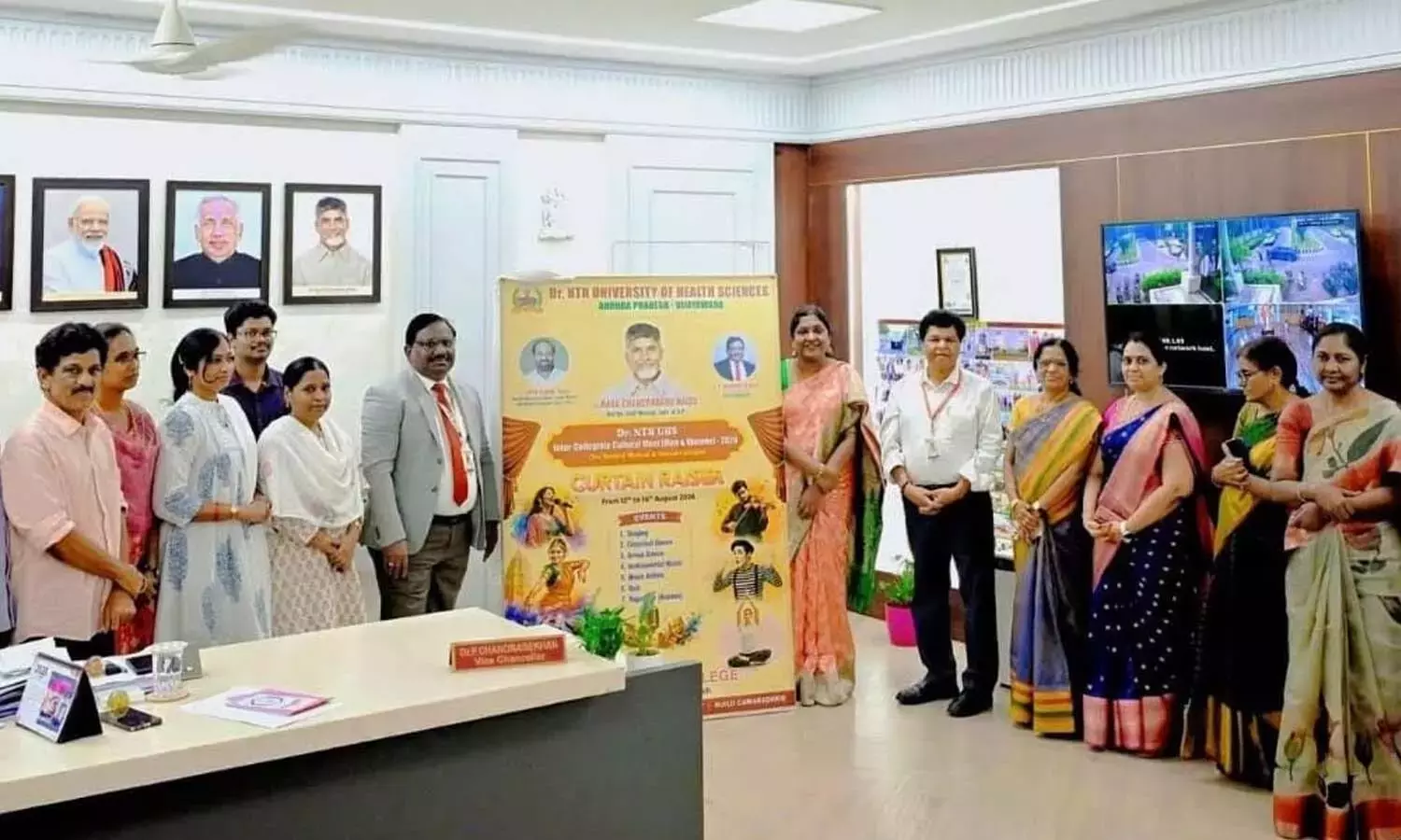 NTR UHS अंतर-कॉलेजिएट सांस्कृतिक बैठक 12 अगस्त से