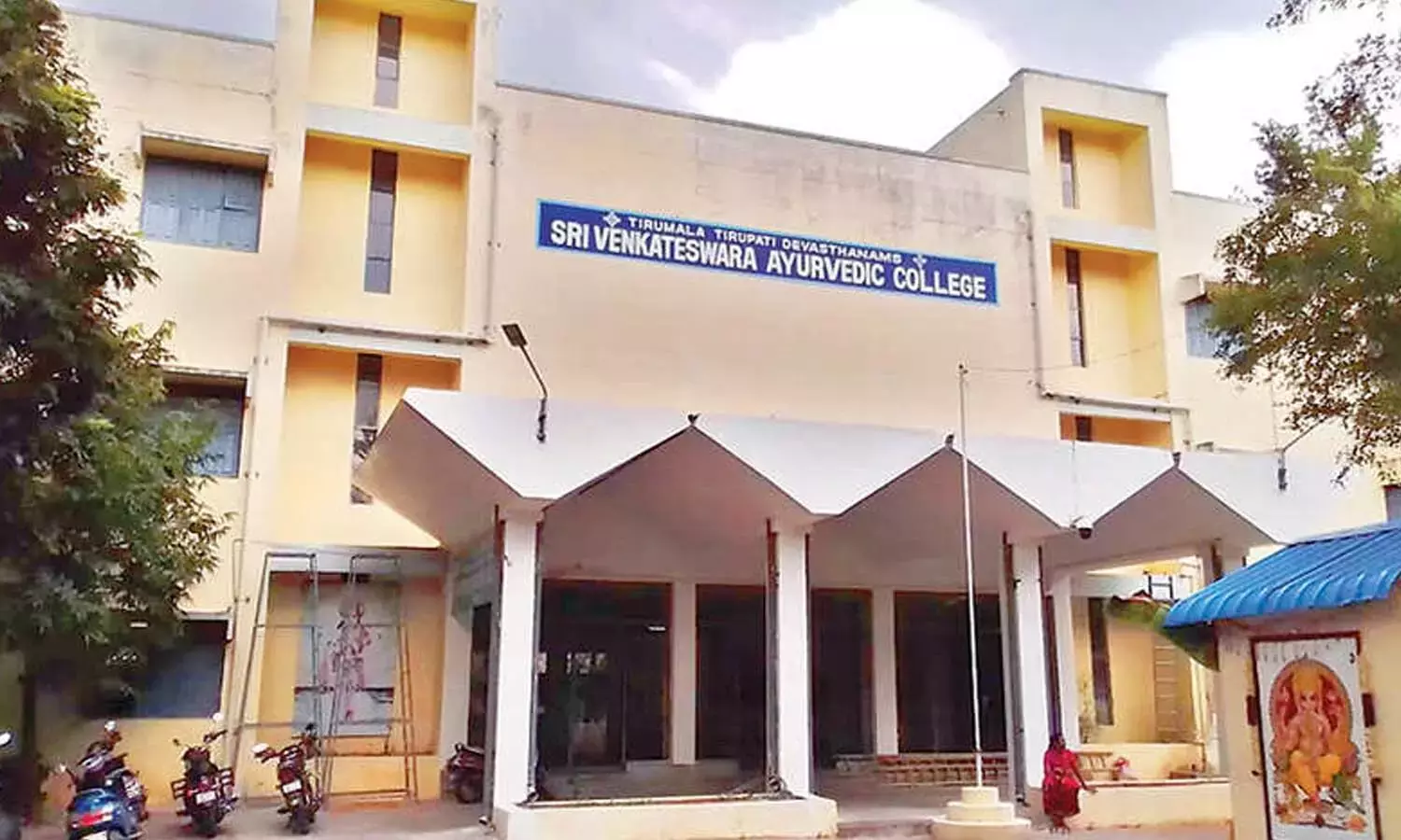 Andhra: फूड प्वाइजनिंग के डर से 28 छात्र बीमार