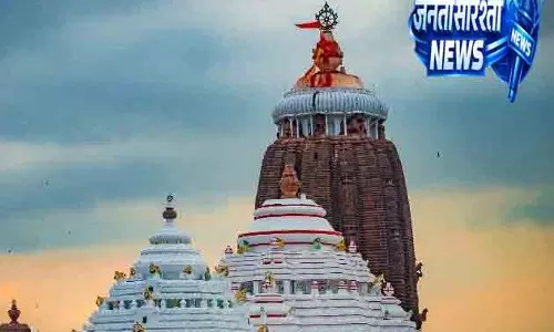 Puri पुताई की रस्म के लिए बुधवार शाम बंद रहेगा जगन्नाथ मंदिर