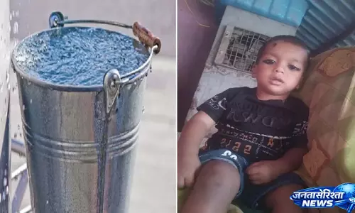 घर के अंदर दर्दनाक हादसा, पानी की बाल्टी में डूबने से मासूम की गई जान