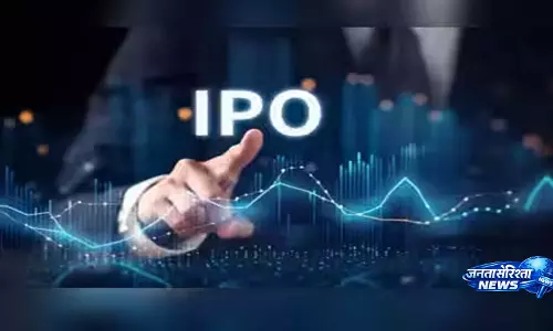 अगस्त का पहला मेनबोर्ड IPO, RD Industries के इश्यू पर निवेशकों की नजर