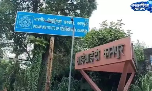 IIT कानपुर के प्रोफेसर पर घरेलू हिंसा का मामला दर्ज, पत्नी ने थी मारपीट