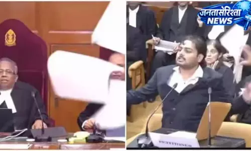 सुप्रीम कोर्ट में अभद्र व्यवहार मामले में दो कानून छात्रों को जमानत, कोर्ट ने कहा आचरण निंदनीय लेकिन हिरासत जरूरी नहीं