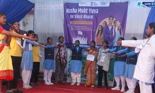 विकसित भारत 2047 के संकल्प को साकार करने युवाओं ने उठाया नशामुक्ति का बीड़ा विकसित भारत 2047 के संकल्प को साकार करने युवाओं ने उठाया नशामुक्ति का बीड़ा