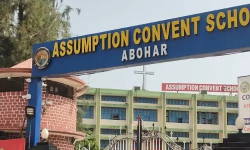 Abohar: अबोहर में स्कूलों को बम से उड़ाने की धमकी, छात्र सुरक्षित भेजे गए