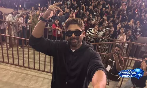 फैन मीट में अल्लू अर्जुन की सलाह पड़ी भारी, अतरंगी टिप्पणी पर ट्रोल हुए अभिनेता