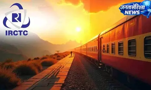 IRCTC में बड़ा बदलाव: राहुल हिमालयन को मिला CMD का अतिरिक्त प्रभार, 9 महीने तक संभालेंगे जिम्मेदारी