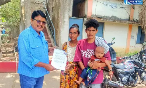 सेवा सेतु पोर्टल से घर बैठे मिला विवाह पंजीयन प्रमाण पत्र सेवा सेतु पोर्टल से घर बैठे मिला विवाह पंजीयन प्रमाण पत्र