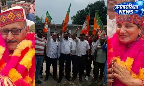 CM सुक्खू के विधानसभा क्षेत्र में BJP मजबूत, पंचायत समिति में लहराया परचम CM सुक्खू के विधानसभा क्षेत्र में BJP मजबूत, पंचायत समिति में लहराया परचम