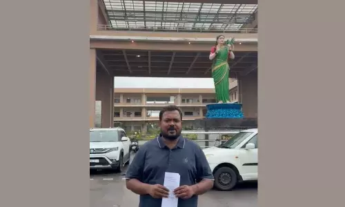 मेडचल-मल्काजगिरी के निजी स्कूलों पर आरटीई 25% कोटा का उल्लंघन करने का आरोप मेडचल-मल्काजगिरी के निजी स्कूलों पर आरटीई 25% कोटा का उल्लंघन करने का आरोप