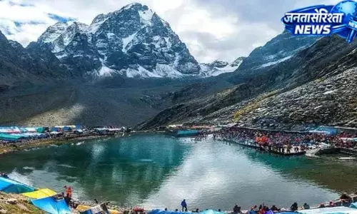 मणिमहेश यात्रा 2026: ऑनलाइन पंजीकरण की सुविधा शुरू