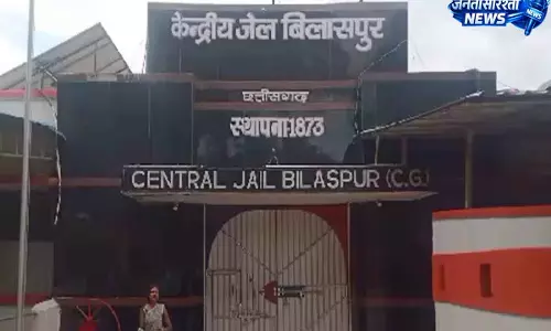 CG BREAKING: सजायाफ्ता कैदी ने जलती भट्ठी में कूदकर की खुदकुशी, फैली सनसनी