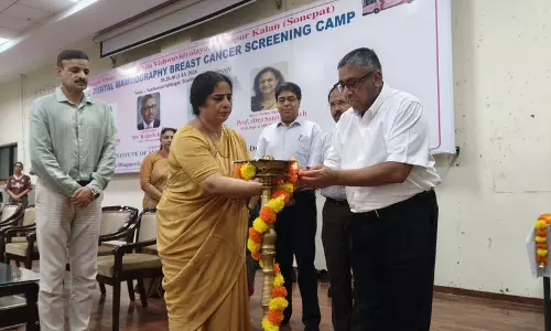 BPSMV ने 3 दिन का मुफ़्त ब्रेस्ट कैंसर स्क्रीनिंग कैंप शुरू किया