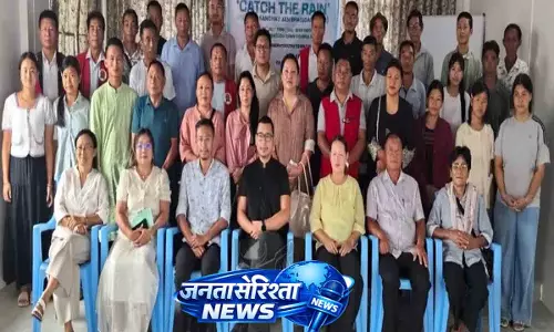 rainwater harvesting पर जागरूकता कार्यक्रम