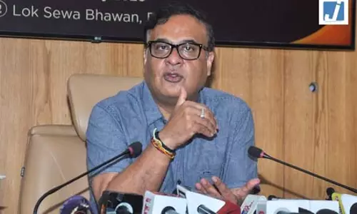 असम बाघ संरक्षण में एक बेहतरीन उदाहरण बनकर उभरा है: मुख्यमंत्री सरमा असम बाघ संरक्षण में एक बेहतरीन उदाहरण बनकर उभरा है: मुख्यमंत्री सरमा