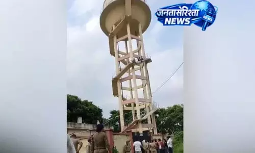उत्तराखंड आयुर्वेदिक विवि में छात्रों का हंगामा उत्तराखंड आयुर्वेदिक विवि में छात्रों का हंगामा