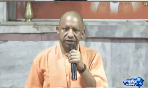 CM योगी बोले, संत रविदास नगर की पहचान फिर होगी बहाल CM योगी बोले, संत रविदास नगर की पहचान फिर होगी बहाल