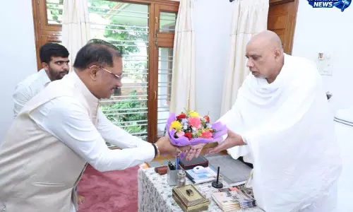 गुरु पूर्णिमा पर मुख्यमंत्री ने अघोर गुरु पीठ बनोरा में किए गुरु दर्शन, बाबा प्रियदर्शी राम से लिया आशीर्वाद गुरु पूर्णिमा पर मुख्यमंत्री ने अघोर गुरु पीठ बनोरा में किए गुरु दर्शन, बाबा प्रियदर्शी राम से लिया आशीर्वाद