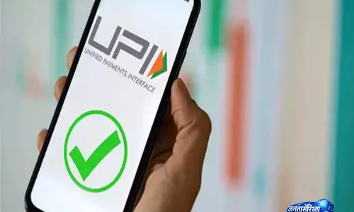 भारतीय पर्यटकों के लिए खुशखबरी, बुर्ज खलीफा ने अपनाया UPI भारतीय पर्यटकों के लिए खुशखबरी, बुर्ज खलीफा ने अपनाया UPI