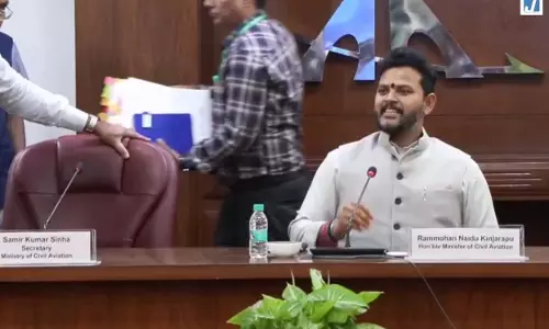 सस्टेनेबल एविएशन फ्यूल को बढ़ावा देने पर केंद्र का जोर, मंत्री राम मोहन नायडू ने की समीक्षा बैठक सस्टेनेबल एविएशन फ्यूल को बढ़ावा देने पर केंद्र का जोर, मंत्री राम मोहन नायडू ने की समीक्षा बैठक