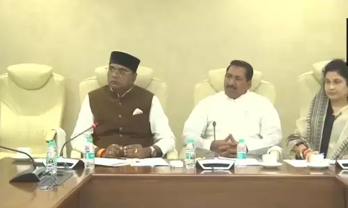 भोपाल में किसानों और मंत्री-स्तरीय समिति के बीच अहम बैठक शुरू, मांगों पर होगी चर्चा भोपाल में किसानों और मंत्री-स्तरीय समिति के बीच अहम बैठक शुरू, मांगों पर होगी चर्चा