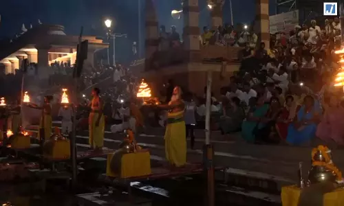 गुरु पूर्णिमा पर अयोध्या के सरयू घाट पर भव्य सरयू आरती, श्रद्धालुओं ने लगाई आस्था की डुबकी गुरु पूर्णिमा पर अयोध्या के सरयू घाट पर भव्य सरयू आरती, श्रद्धालुओं ने लगाई आस्था की डुबकी