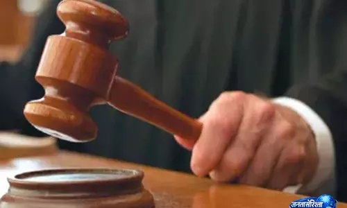 नोएडा कोर्ट का बड़ा फैसला, पॉक्सो मामले में आरोपी को कठोर सजा नोएडा कोर्ट का बड़ा फैसला, पॉक्सो मामले में आरोपी को कठोर सजा