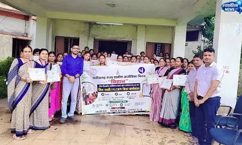 महिला उद्यमियों को मिलेगा डिजिटल ऋण आवेदन का लाभ, बिहान मिशन ने दिया ऑनलाइन प्रक्रिया का प्रशिक्षण