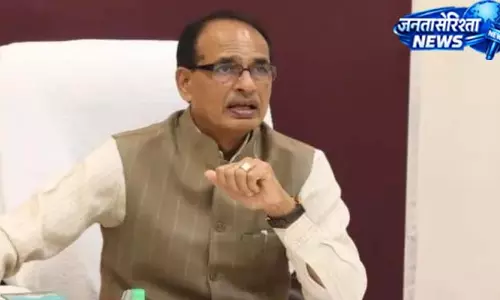 मूंग खरीदी विवाद पर शिवराज का जवाब, बोले MP को मिला सबसे ज्यादा कोटा