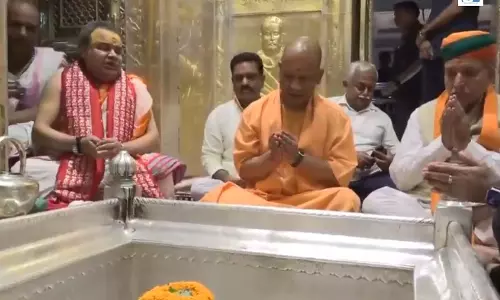 गुरु पूर्णिमा पर सीएम योगी ने काशी विश्वनाथ के किए दर्शन