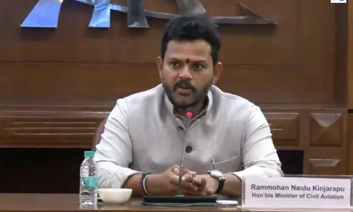 केंद्रीय मंत्री राम मोहन नायडू ने हितधारकों के साथ की अहम बैठक, विमानन क्षेत्र के मुद्दों पर हुई चर्चा केंद्रीय मंत्री राम मोहन नायडू ने हितधारकों के साथ की अहम बैठक, विमानन क्षेत्र के मुद्दों पर हुई चर्चा