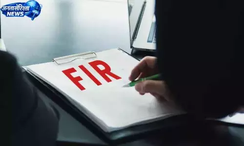 प्रॉपर्टी डीलर पर बंदूक की नोक पर जमीन हड़पने का आरोप, FIR दर्ज प्रॉपर्टी डीलर पर बंदूक की नोक पर जमीन हड़पने का आरोप, FIR दर्ज