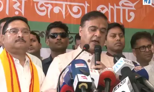 असम बाढ़ पीड़ितों के लिए भाजपा का राहत अभियान असम बाढ़ पीड़ितों के लिए भाजपा का राहत अभियान
