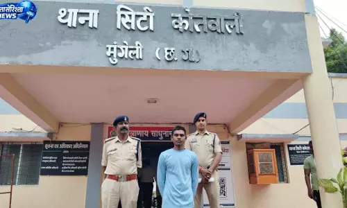NCCRP की साइबर टिपलाइन पर त्वरित कार्रवाई, आरोपी गिरफ्तार NCCRP की साइबर टिपलाइन पर त्वरित कार्रवाई, आरोपी गिरफ्तार